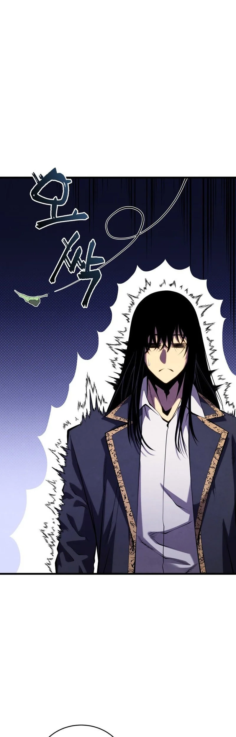 Swordmaster’s Youngest Son Chapter 203 halaman 58