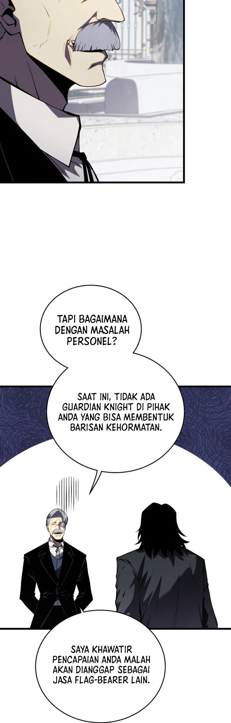 Swordmaster’s Youngest Son Chapter 204 halaman 43