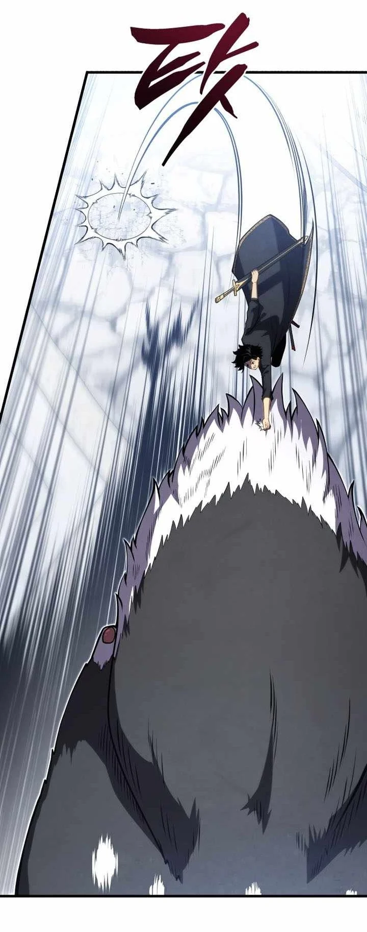 Swordmaster’s Youngest Son Chapter 205 halaman 16