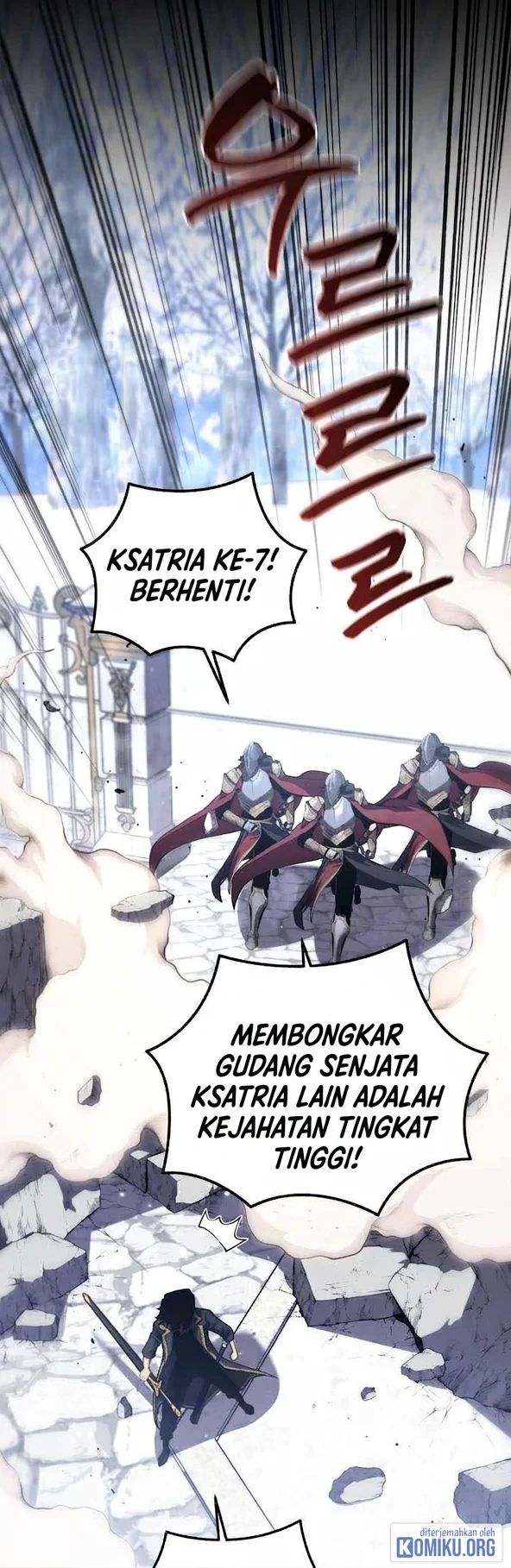 Swordmaster’s Youngest Son Chapter 205 halaman 7