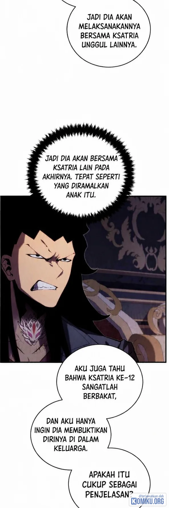 Swordmaster’s Youngest Son Chapter 205 halaman 72