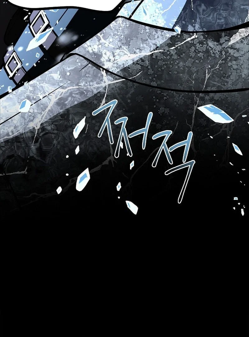 Talent-Swallowing Magician Chapter 145 halaman 91