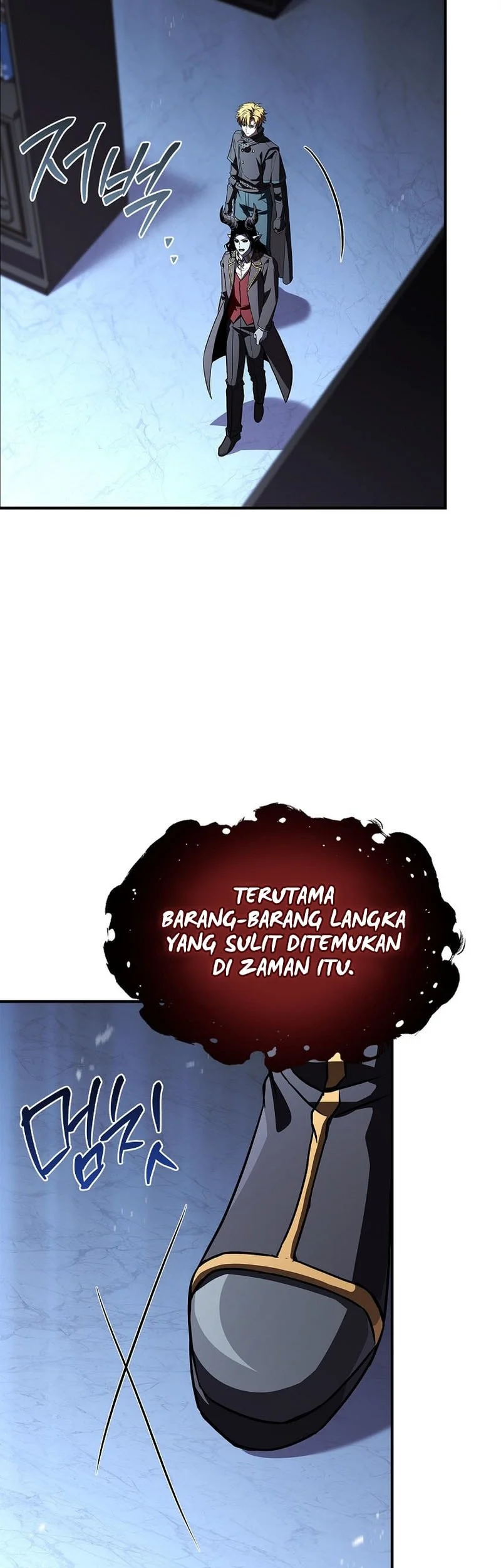 Talent-Swallowing Magician Chapter 146 halaman 12