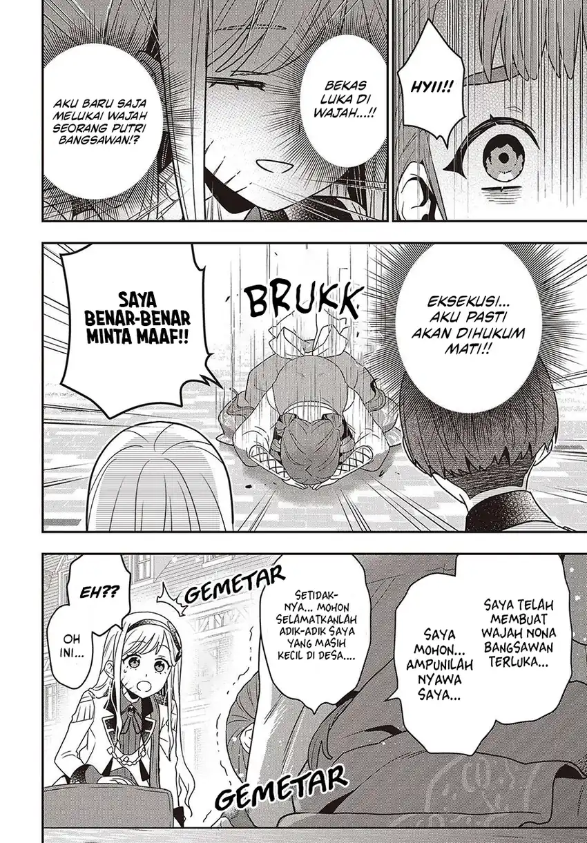 Tanaka Ke, Tensei Suru Chapter 54 halaman 11