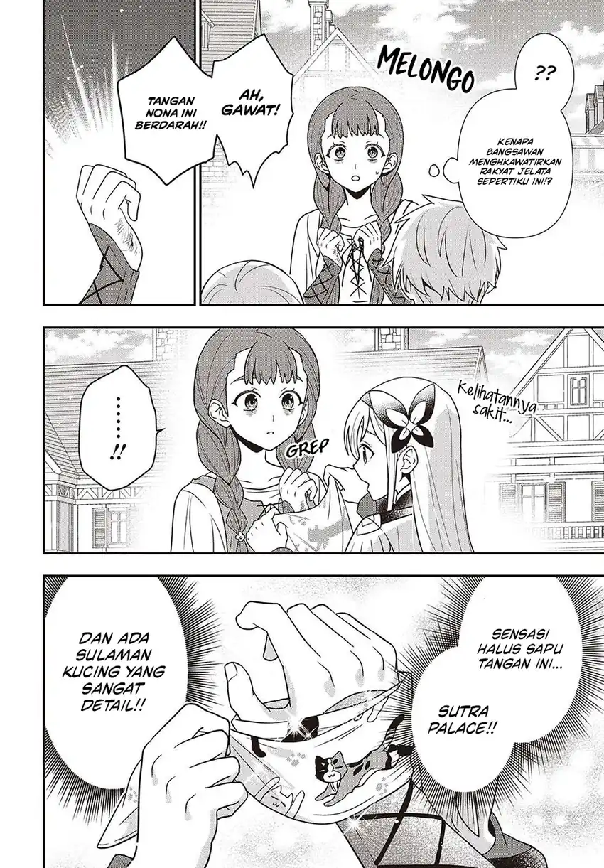 Tanaka Ke, Tensei Suru Chapter 54 halaman 13