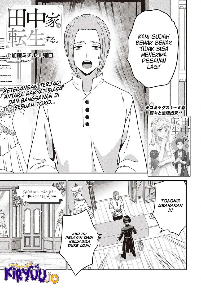 Tanaka Ke, Tensei Suru Chapter 54 halaman 2
