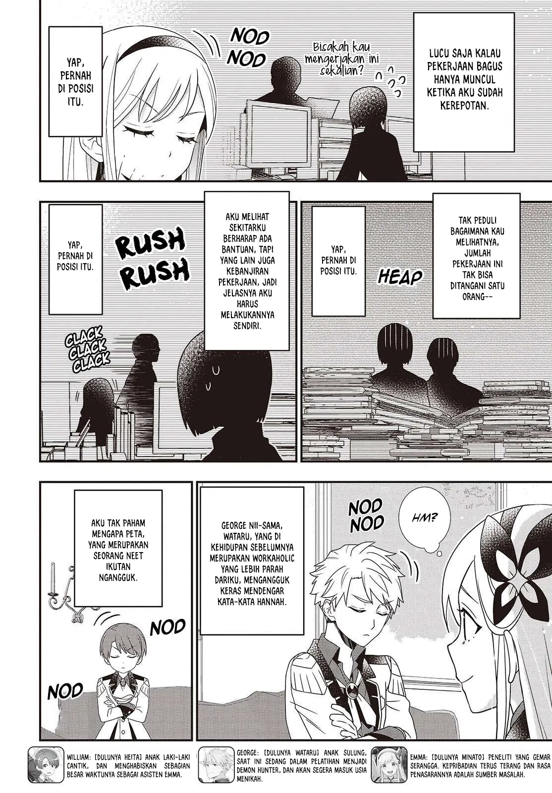 Tanaka Ke, Tensei Suru Chapter 55 halaman 5