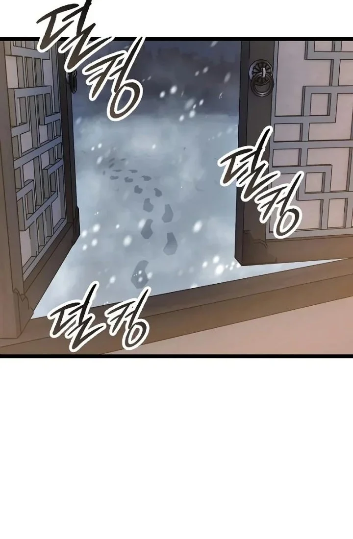 Tang Clan Legend Chapter 46 halaman 28
