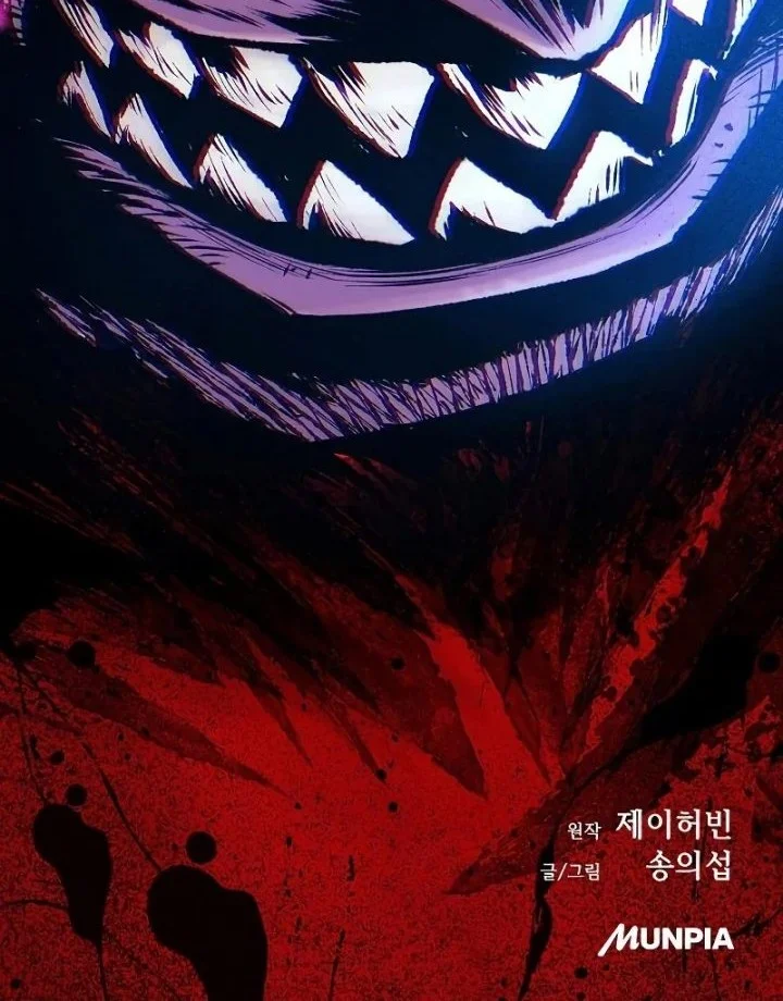 Tang Clan Legend Chapter 46 halaman 101