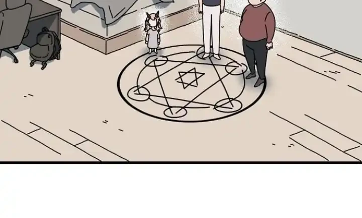 Temporarily Under Devil’s Protection! Chapter 1 halaman 30
