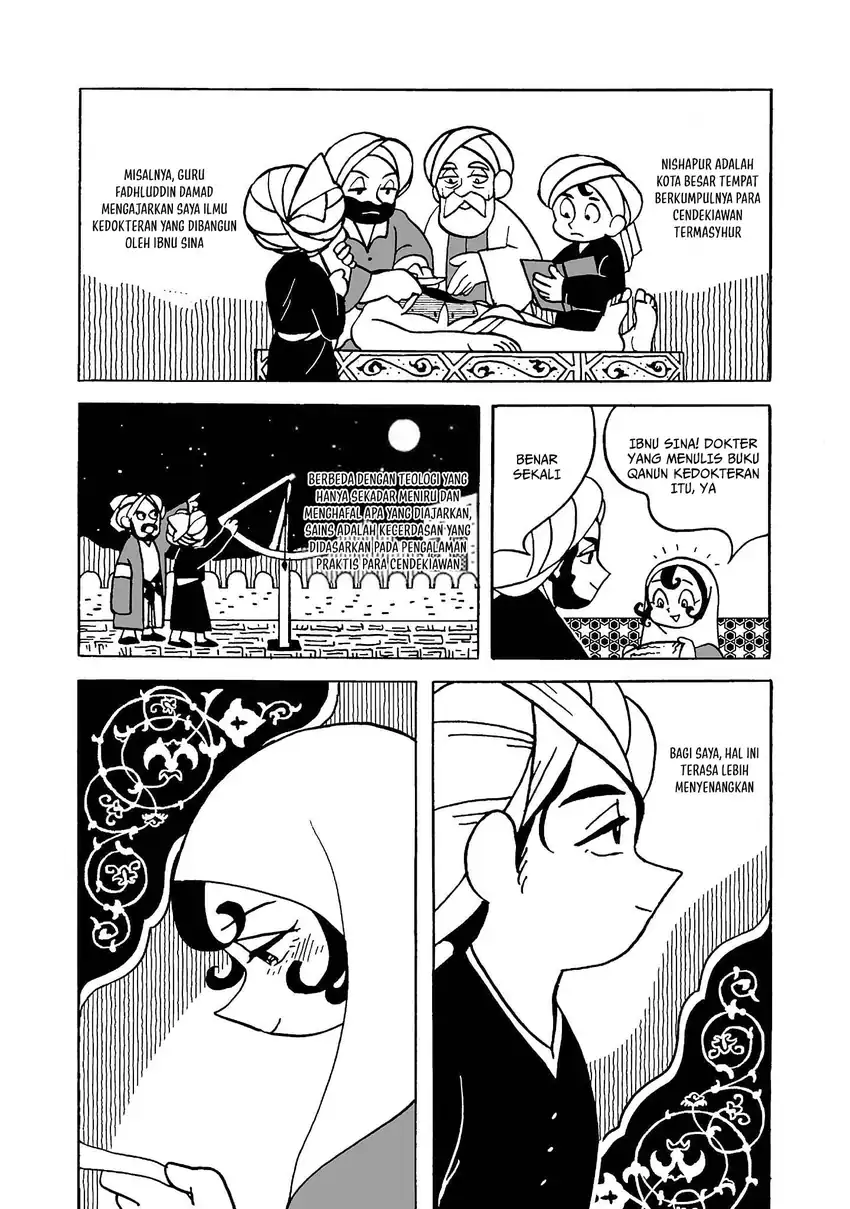 Tenmaku no Jaadugar Chapter 2 halaman 5