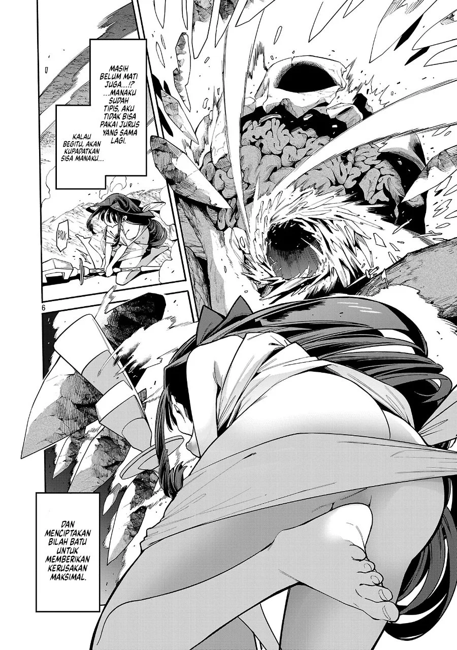 Tensei Nihakobinin no Isekai Kouryakuhou Chapter 27 halaman 7
