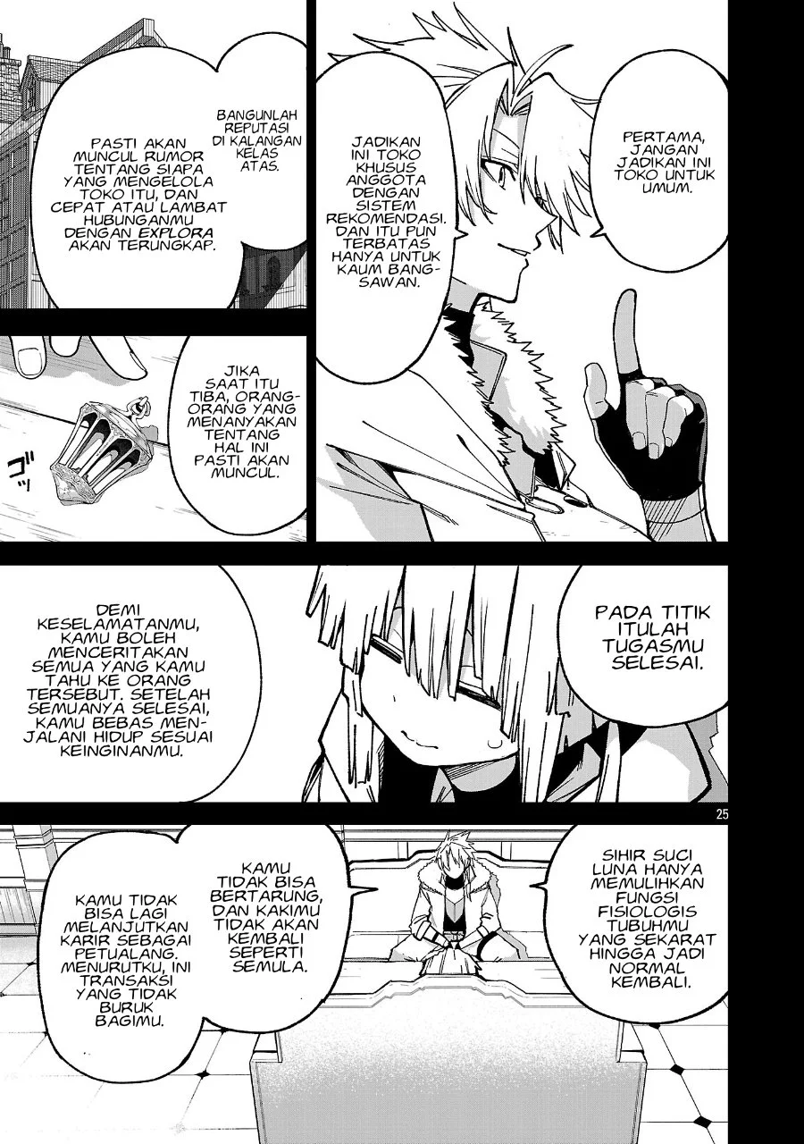 Tensei Nihakobinin no Isekai Kouryakuhou Chapter 28 halaman 26