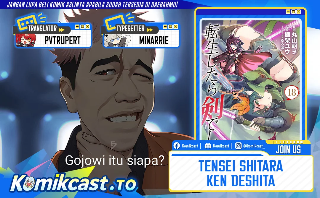Tensei shitara Ken deshita Chapter 94 halaman 1