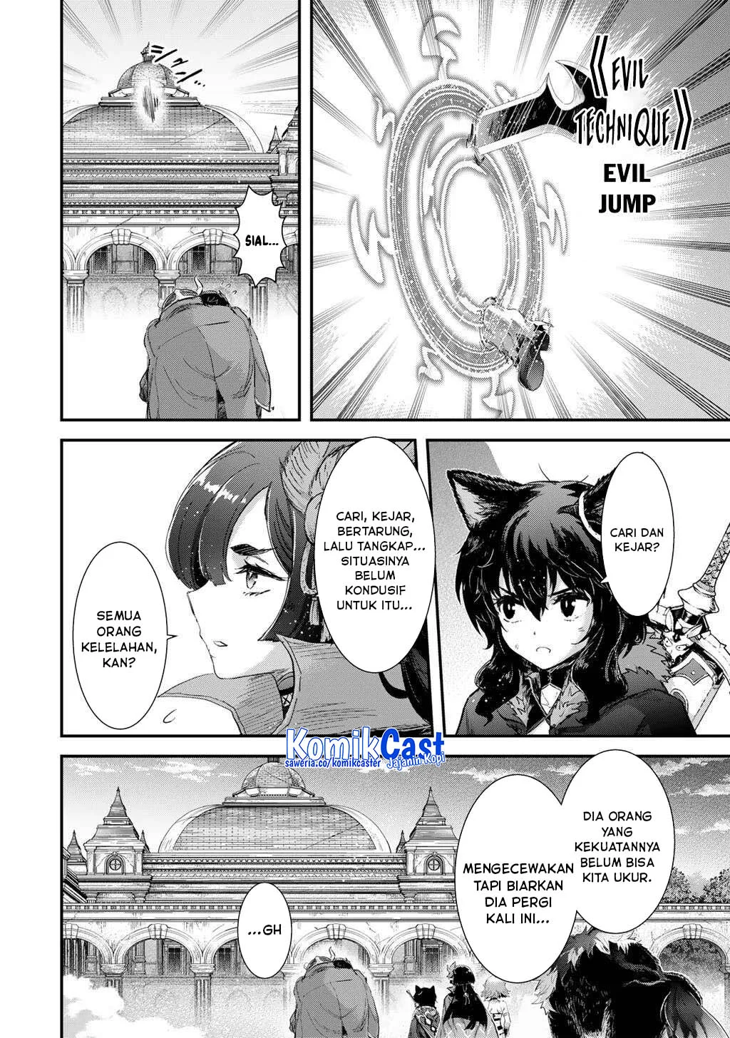 Tensei shitara Ken deshita Chapter 94 halaman 21