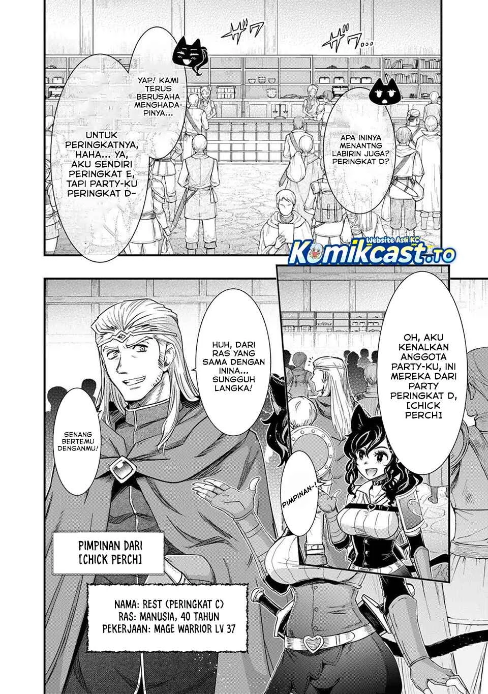 Tensei shitara Ken deshita Chapter 97 halaman 5