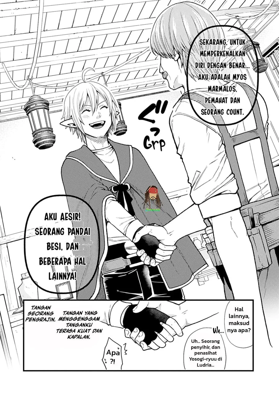 Tensei Shite High Elf ni Narimashitaga, Slow Life wa 120-nen de Akimashita Chapter 49 halaman 15