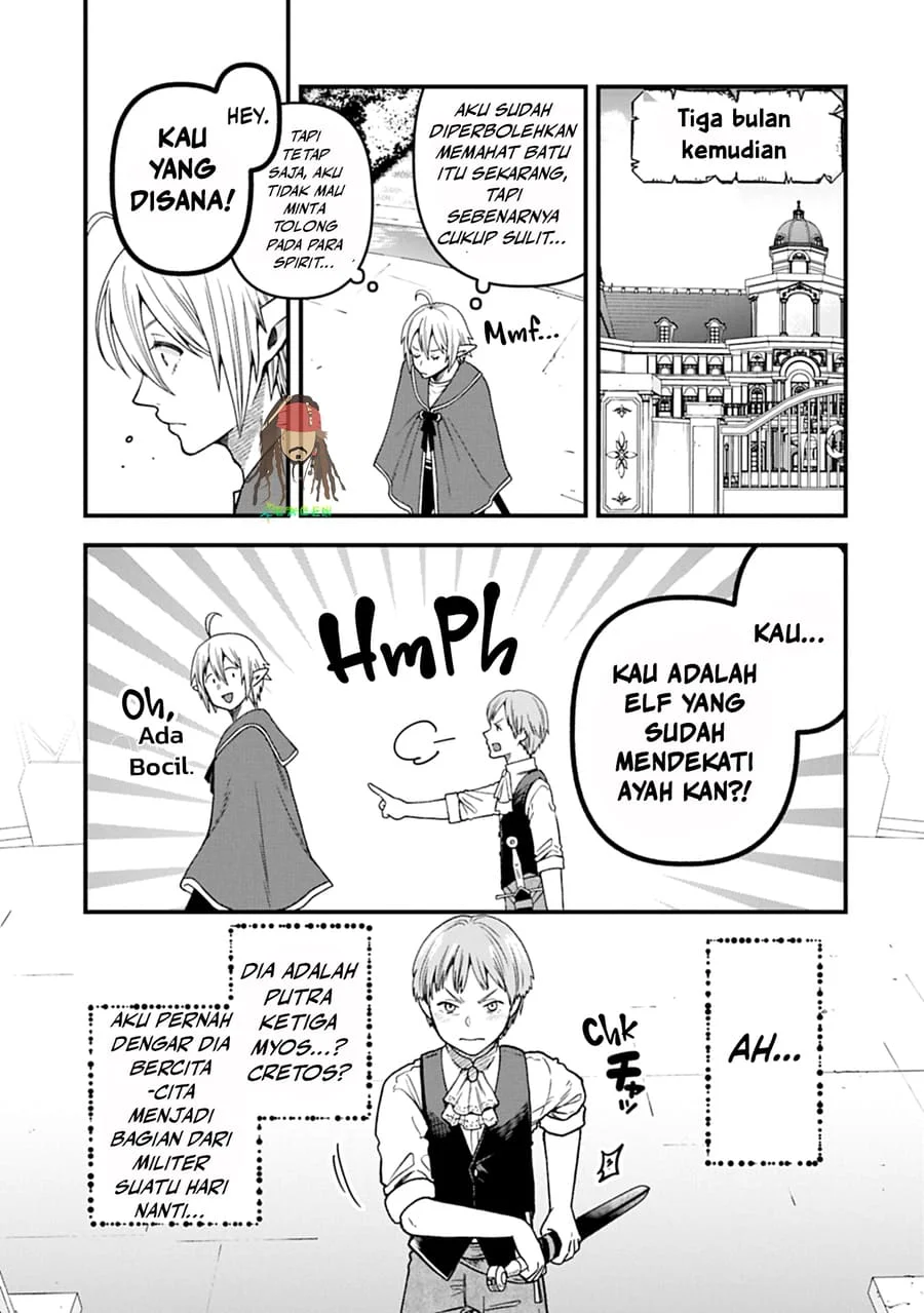 Tensei Shite High Elf ni Narimashitaga, Slow Life wa 120-nen de Akimashita Chapter 49 halaman 23