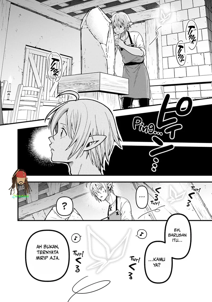 Tensei Shite High Elf ni Narimashitaga, Slow Life wa 120-nen de Akimashita Chapter 51 halaman 24