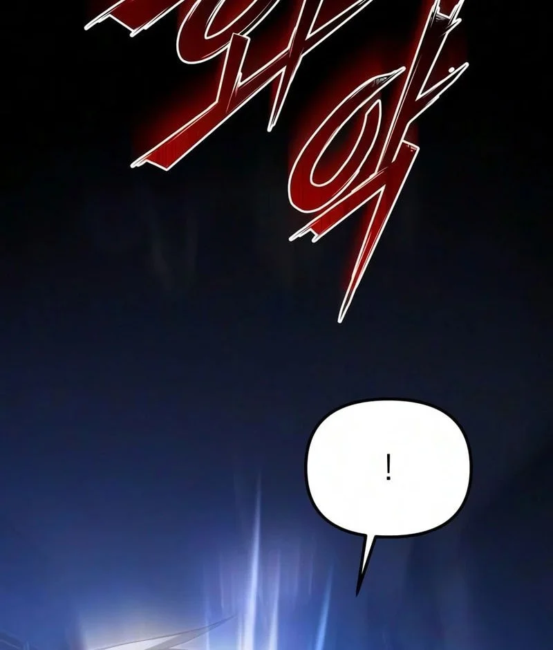 Terminally-Ill Genius Dark Knight Chapter 156 halaman 49