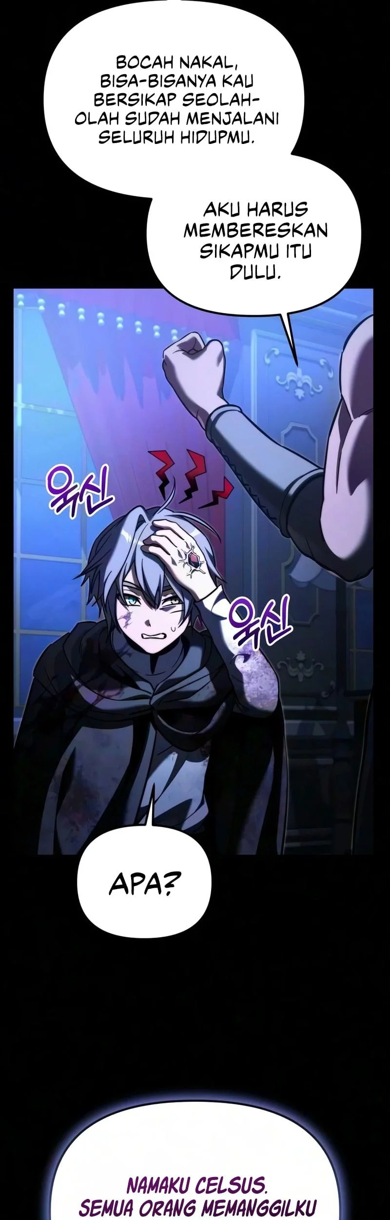 Terminally-Ill Genius Dark Knight Chapter 157 halaman 86