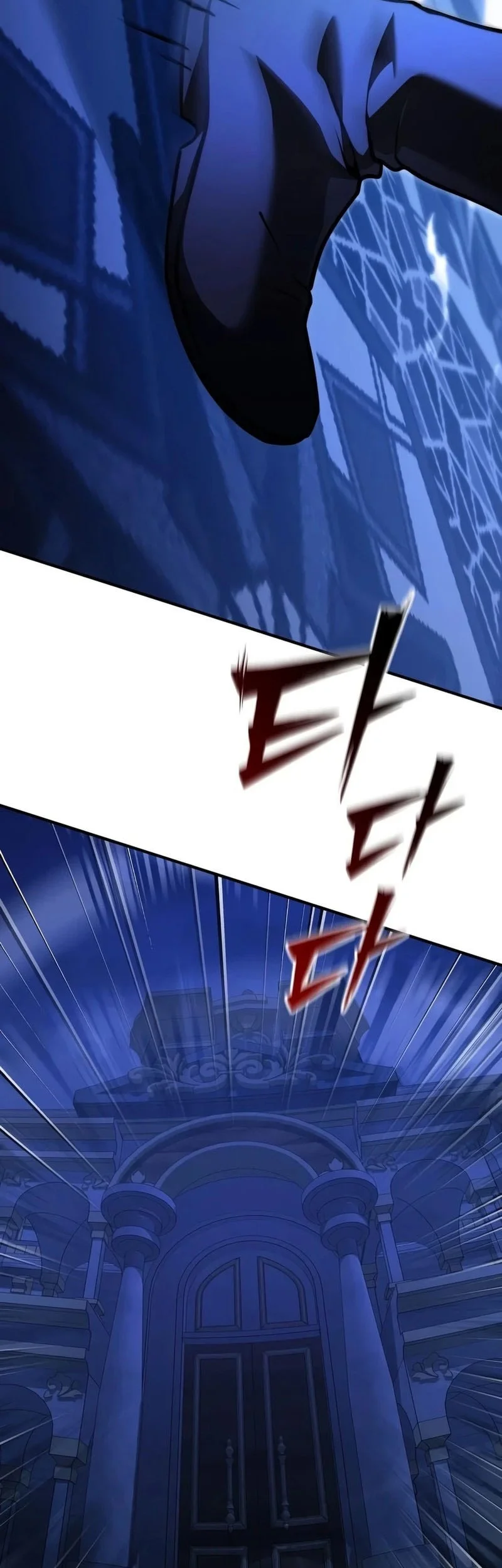 Terminally-Ill Genius Dark Knight Chapter 159 halaman 60