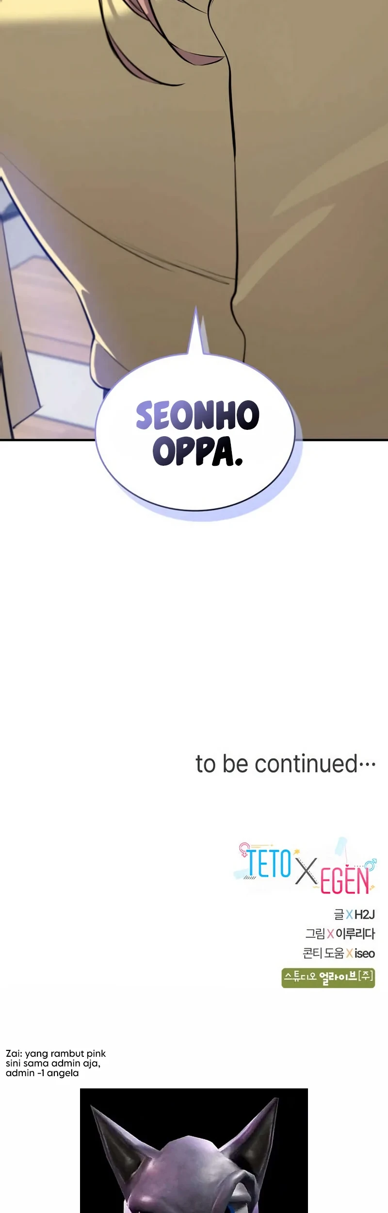 Teto X Egen Chapter 14 halaman 51