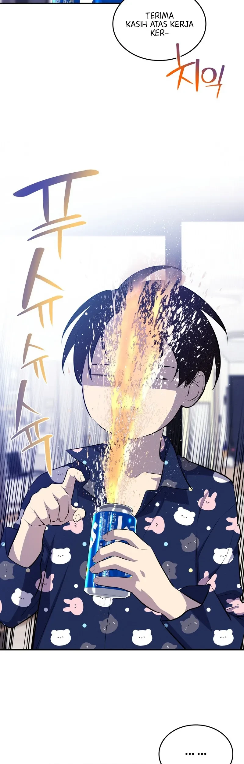 Teto X Egen Chapter 15 halaman 17