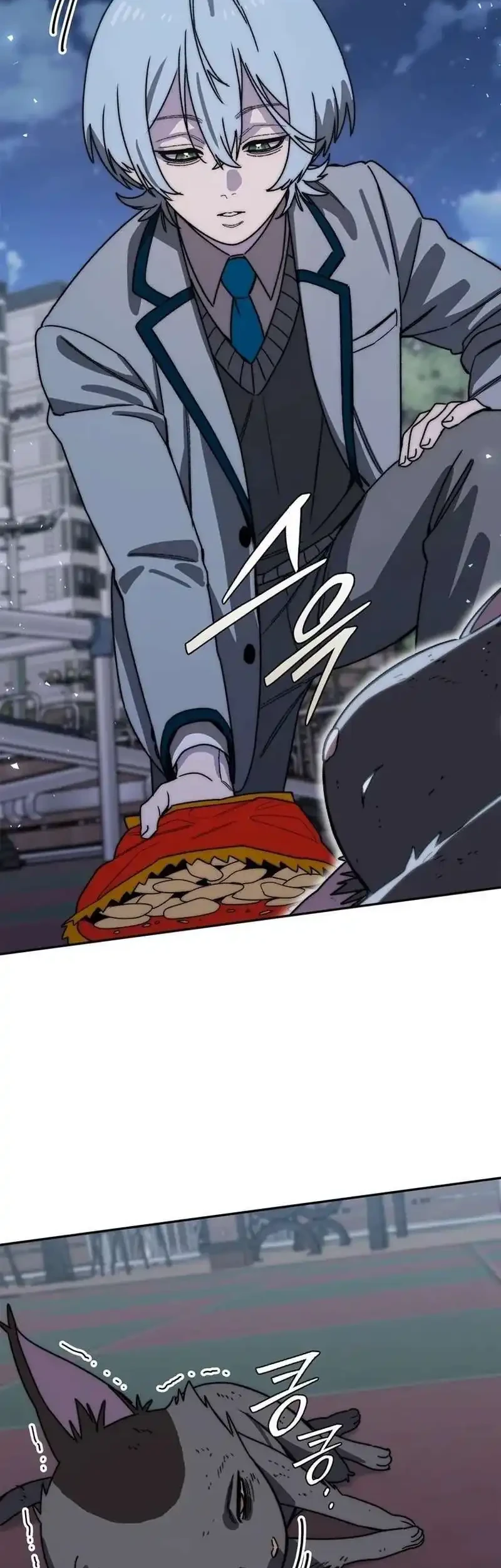 The 18 Year Old Demon King Chapter 46 halaman 10