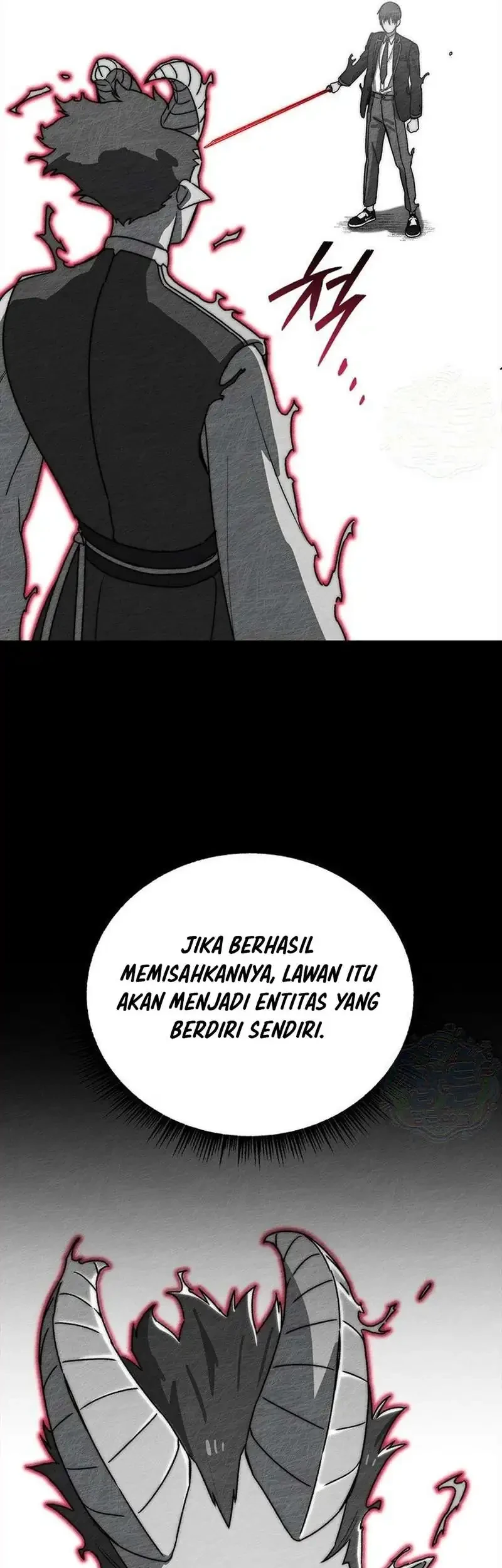 The 18 Year Old Demon King Chapter 47 halaman 17