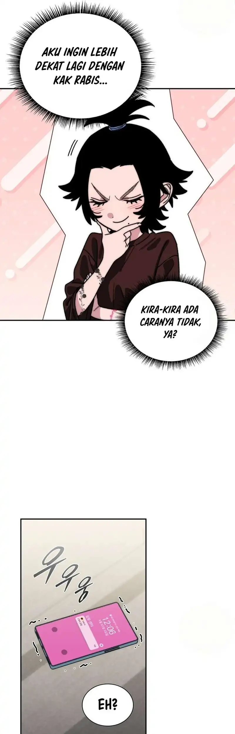The 18 Year Old Demon King Chapter 49 halaman 17