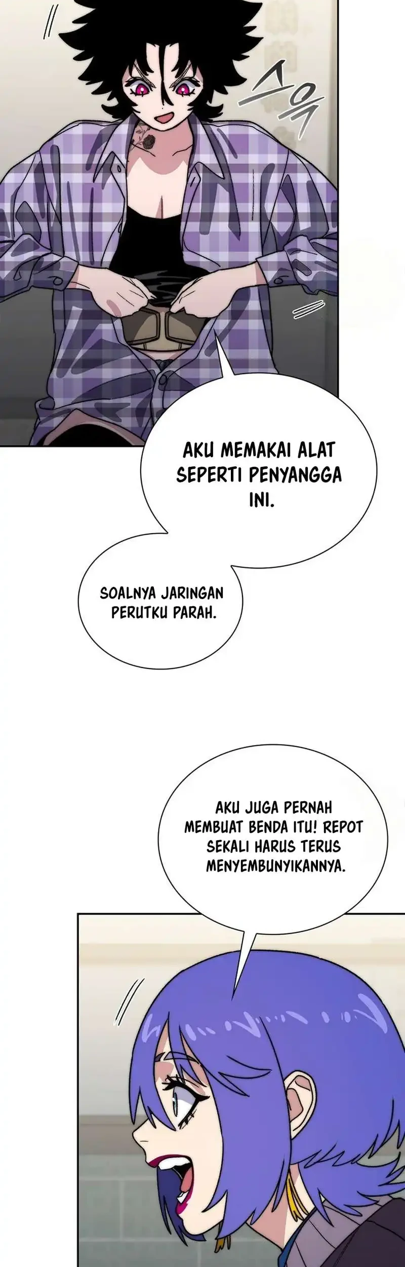 The 18 Year Old Demon King Chapter 49 halaman 30