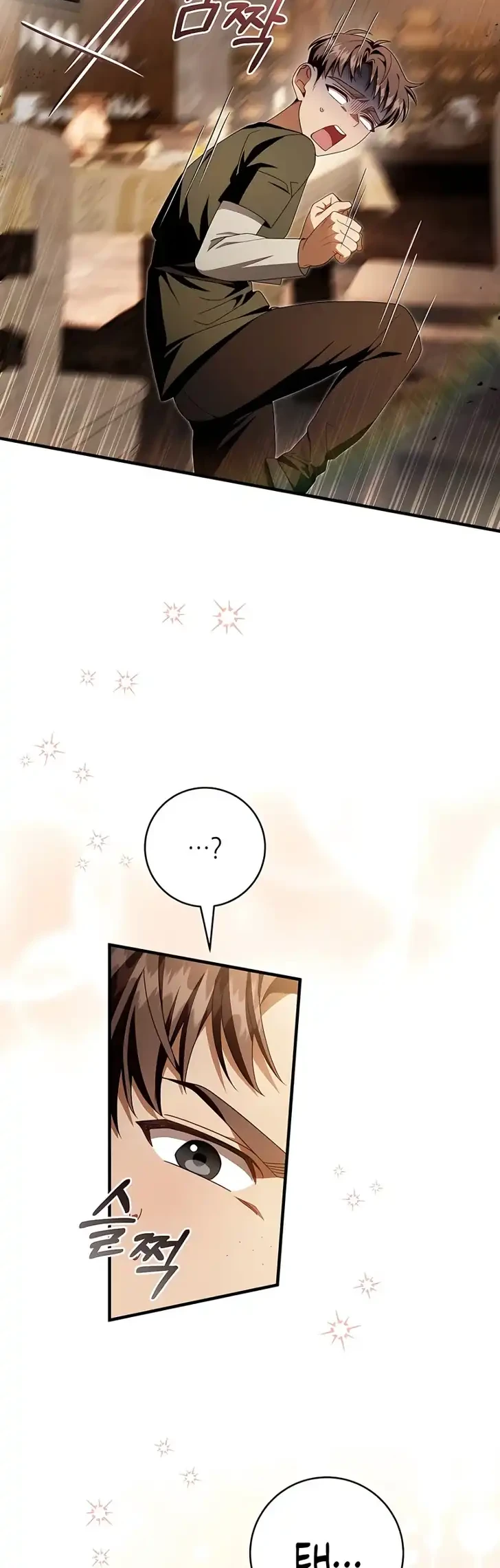 The Abandoned Prince's Ghost Bride Chapter 23 halaman 36