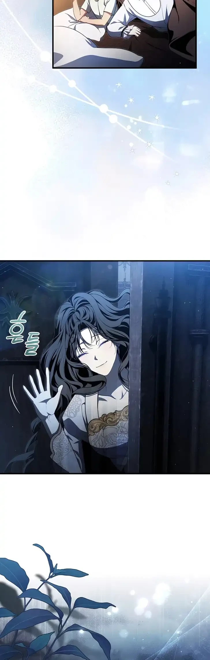 The Abandoned Prince's Ghost Bride Chapter 23 halaman 45