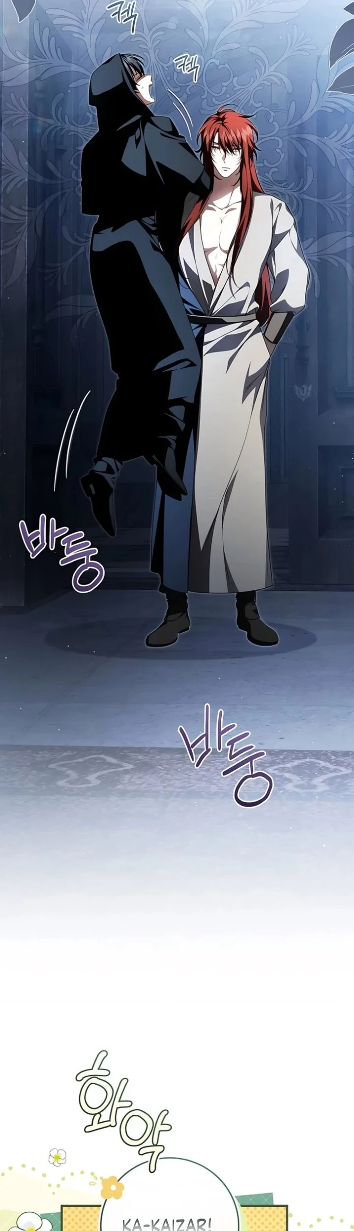 The Abandoned Prince's Ghost Bride Chapter 25 halaman 20