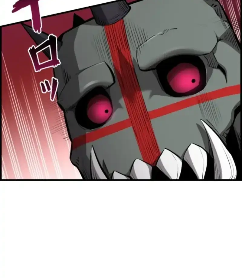 The Aged Strongest Prisoner Survives Again Today Chapter 48 halaman 55