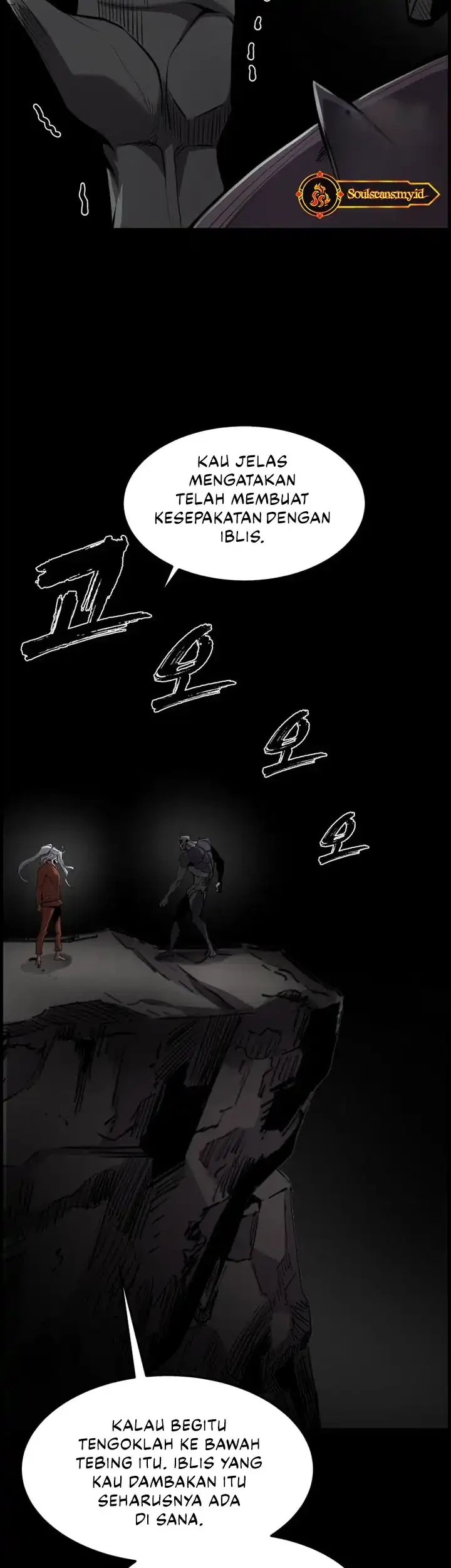 The Aged Strongest Prisoner Survives Again Today Chapter 49 halaman 11