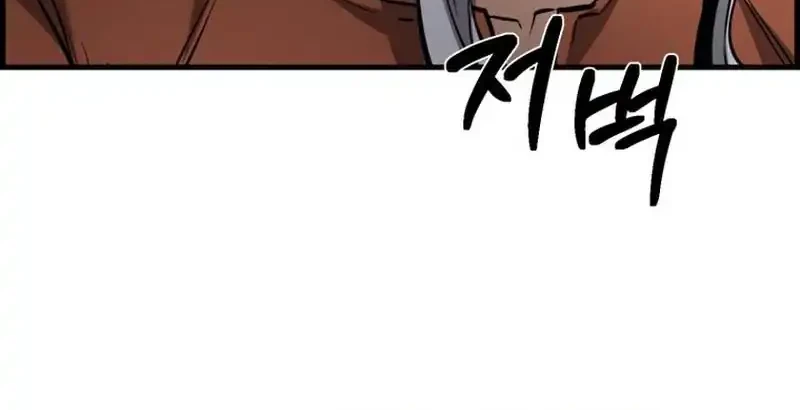 The Aged Strongest Prisoner Survives Again Today Chapter 51 halaman 52