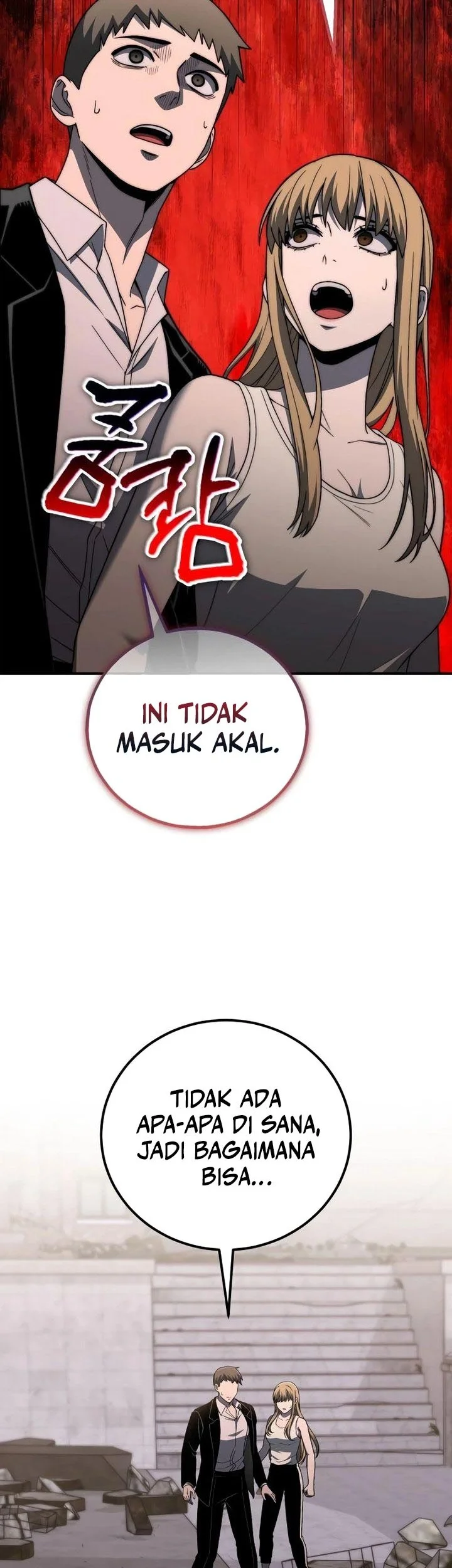 The Apocalypse's Ultimate Veteran Chapter 54 halaman 10