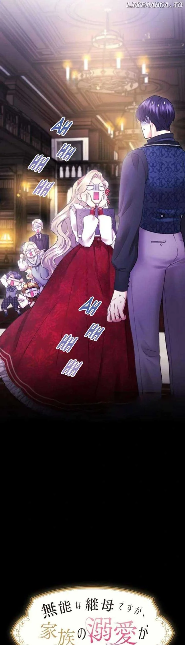 The Beloved Incompetent Stepmom Chapter 42 halaman 2