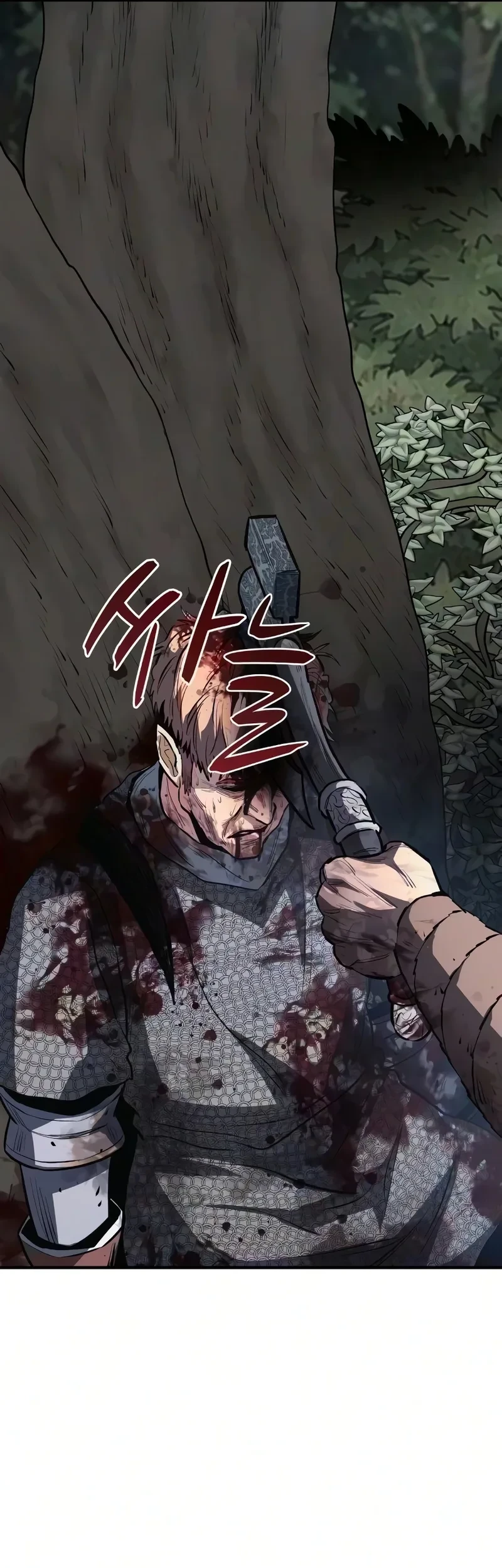 The Berserker’s Second Playthrough Chapter 28 halaman 42