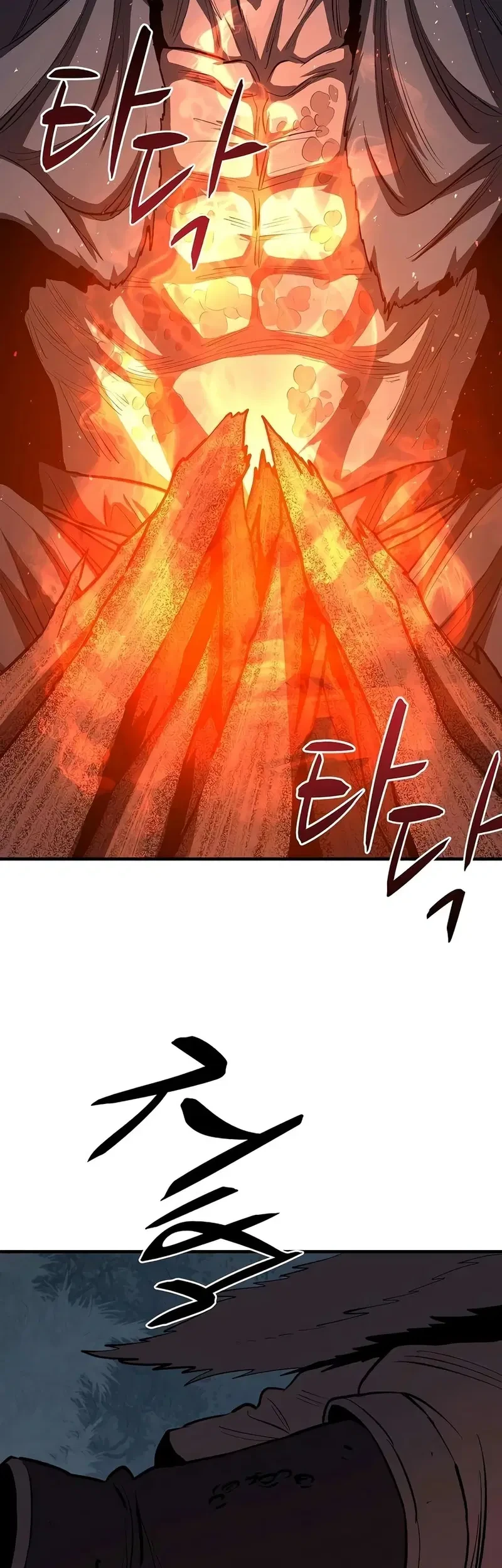 The Berserker’s Second Playthrough Chapter 29 halaman 47