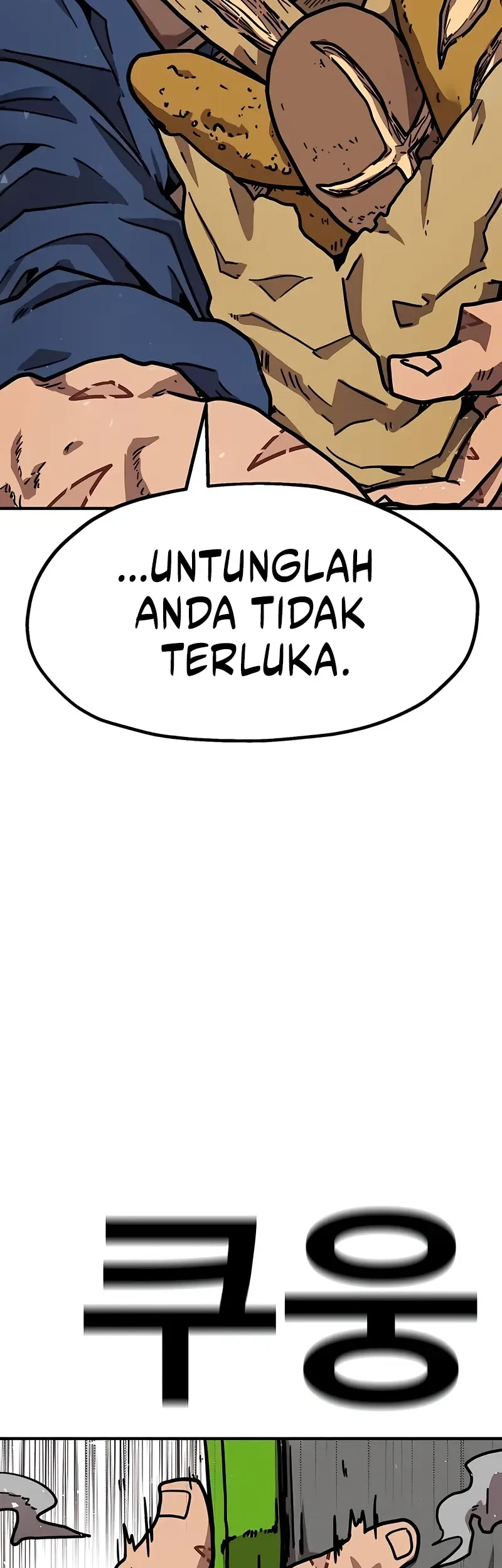 The Boss Is Too Strong Chapter 29 halaman 71