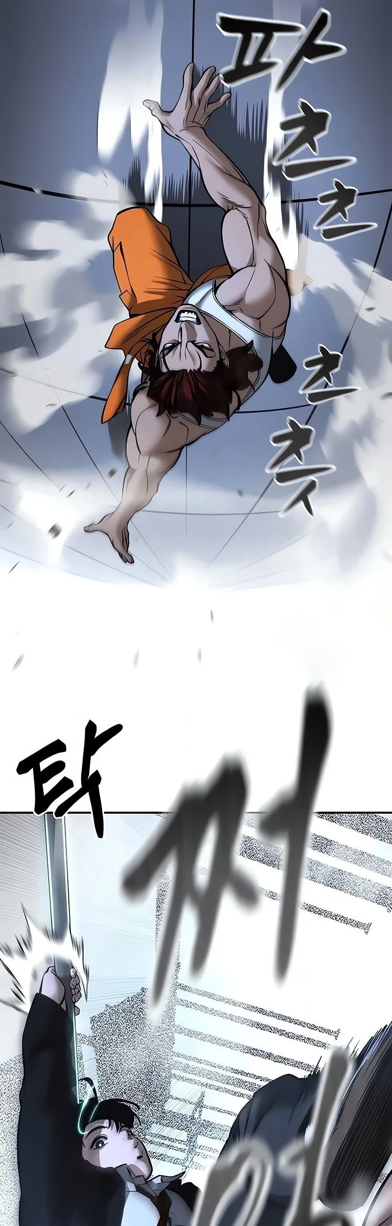 The Bully In Charge Chapter 190 halaman 55