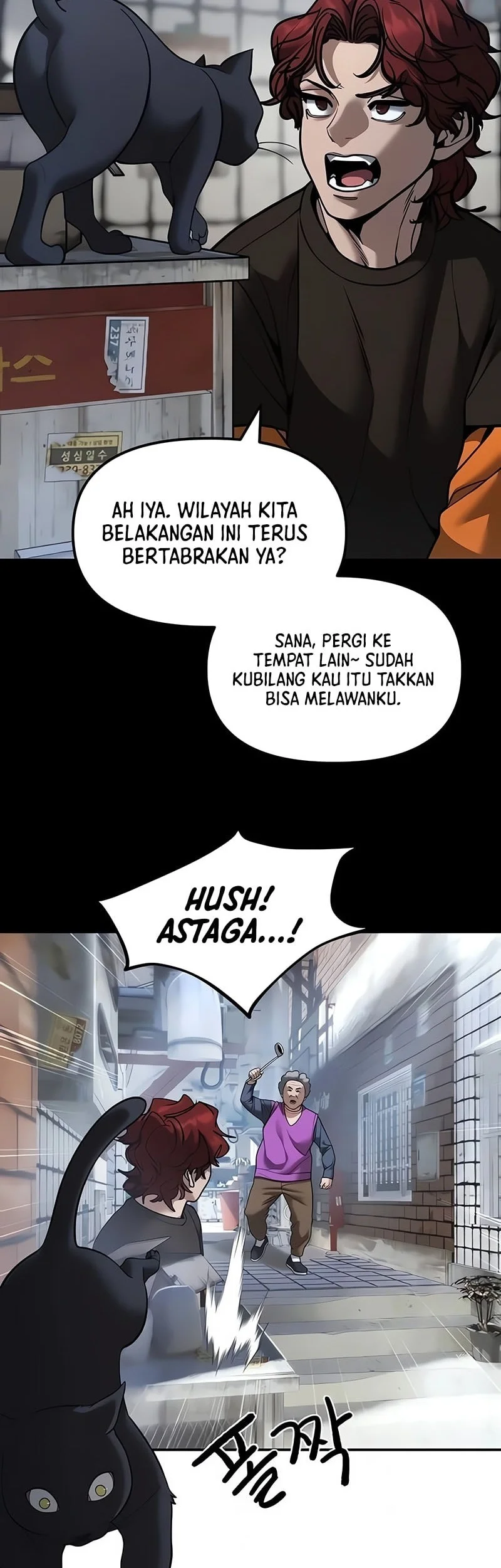 The Bully In Charge Chapter 190 halaman 15