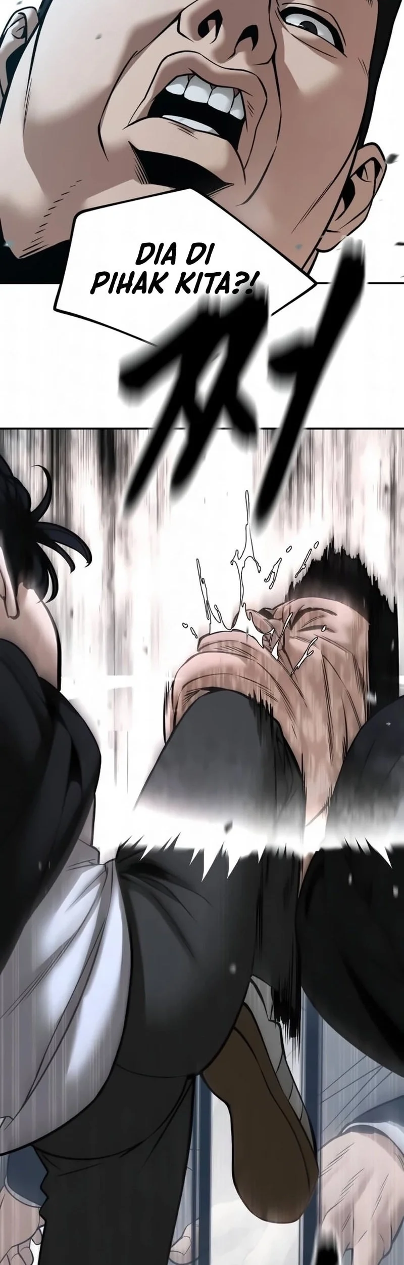 The Bully In Charge Chapter 192 halaman 70