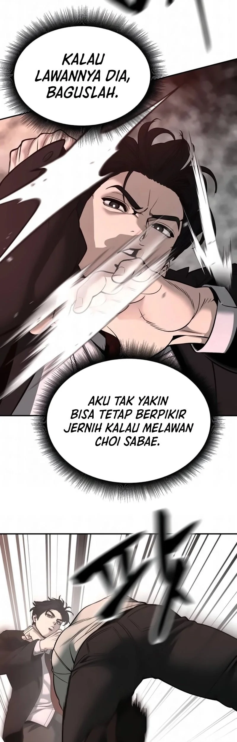 The Bully In Charge Chapter 193 halaman 41