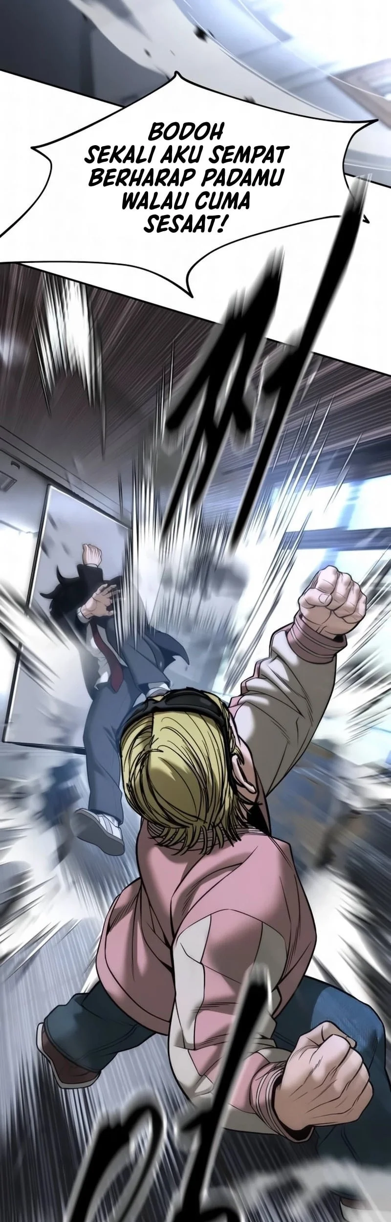 The Bully In Charge Chapter 193 halaman 50
