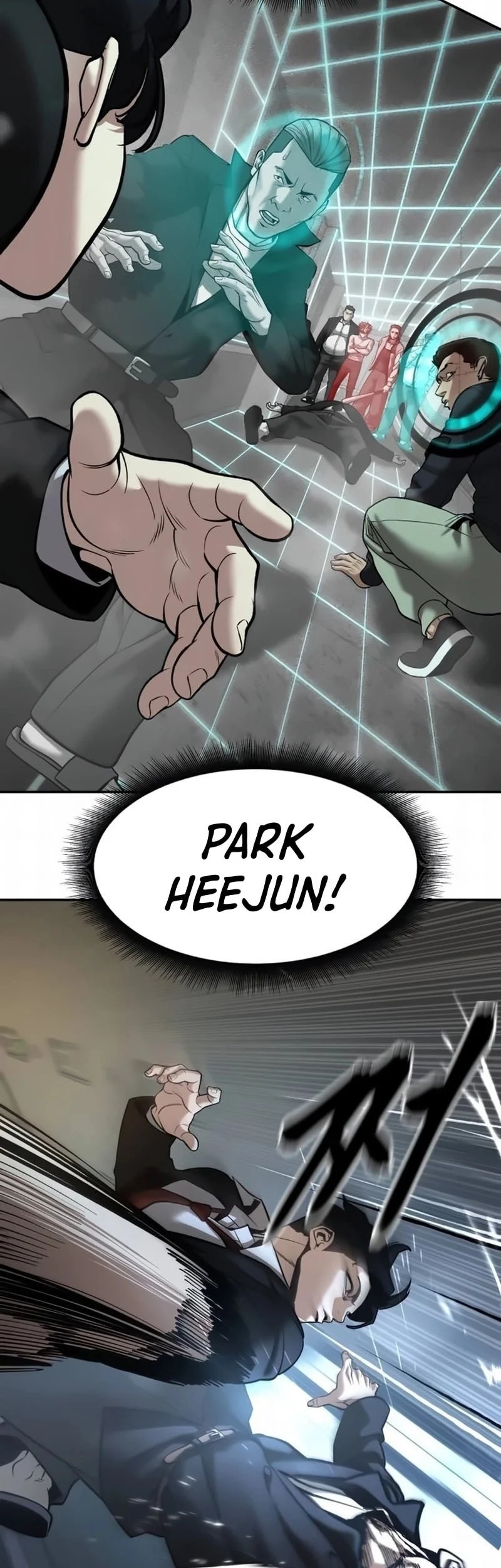 The Bully In Charge Chapter 193 halaman 24