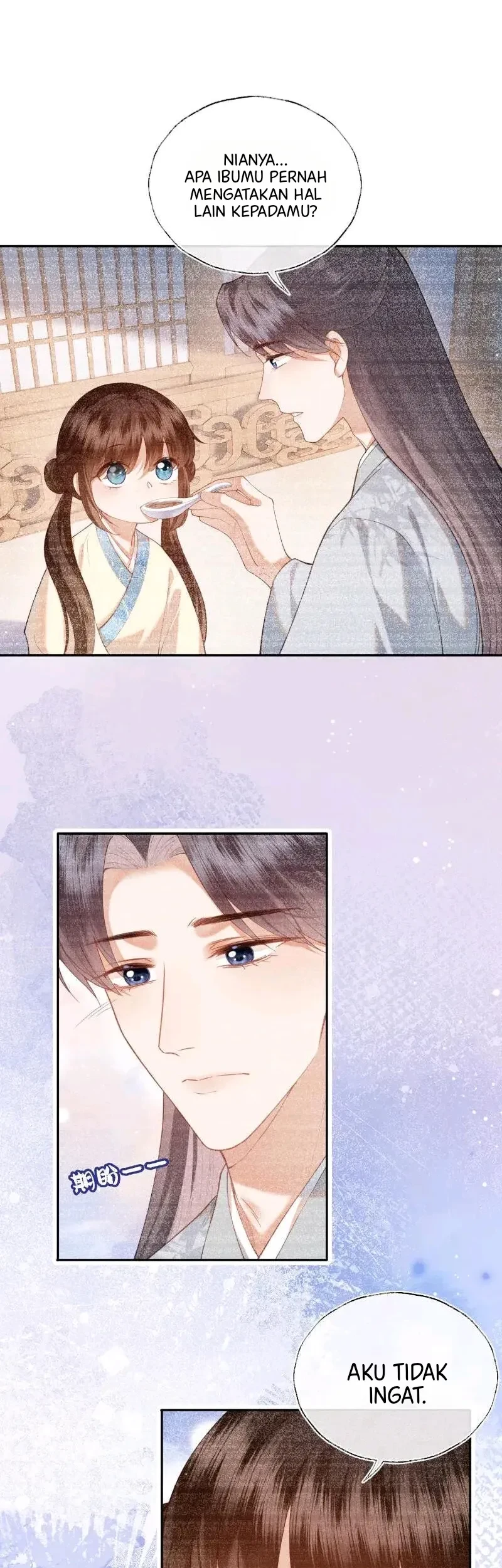 The Cannon-Fodder Concubine's Daughter Just Wants to Survive by Being Adorable Chapter 8 halaman 16